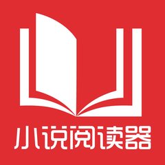 去菲律宾不购买回程票可以入境吗，为什么要购买回程票呢？